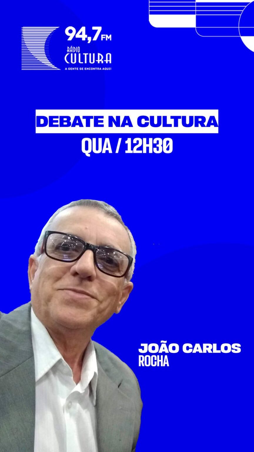 equipe (5)